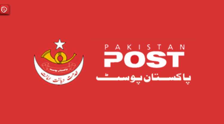 Pakistani all cities Postal Codes
