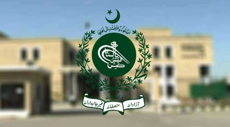 Election Commission Pakistan issued date of Election of President of Pakistan