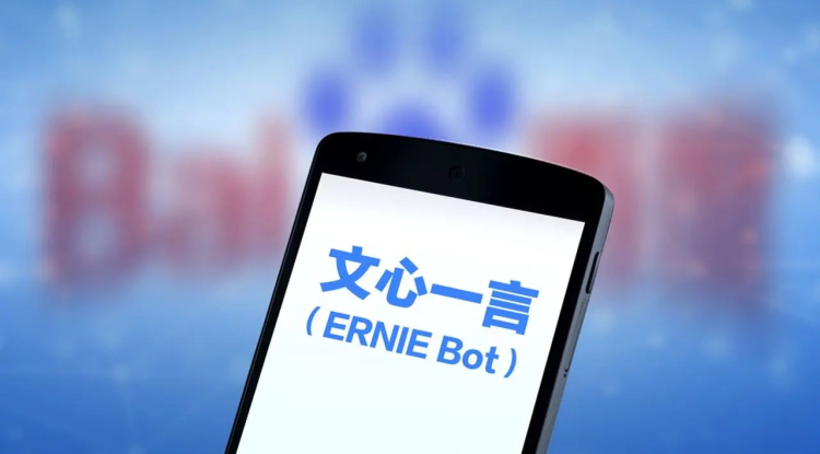 Chinese competitor ChatGPT collects more than 200 million requests monthly