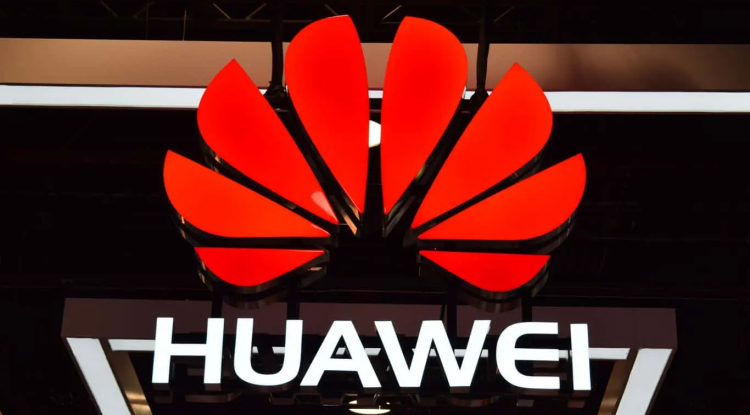 Huawei announced a new brand of autonomous driving software