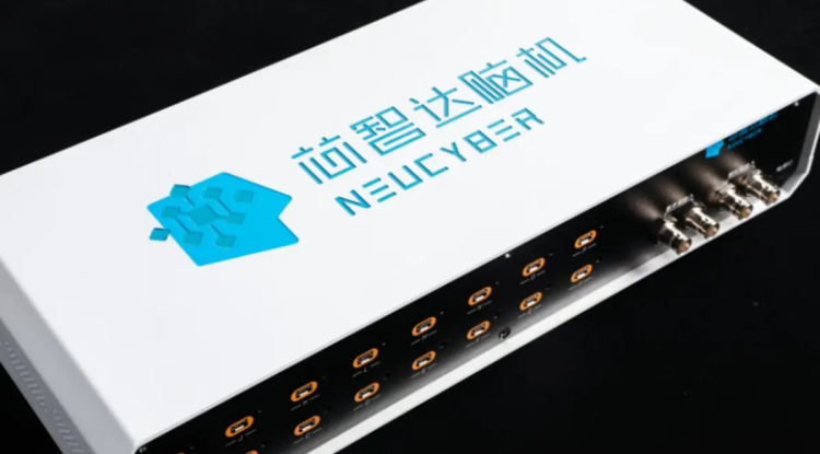 Musk's Neuralink has a new competitor from China - Neucyber