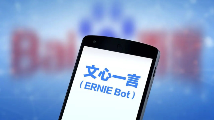 Chinese competitor ChatGPT collects more than 200 million requests monthly