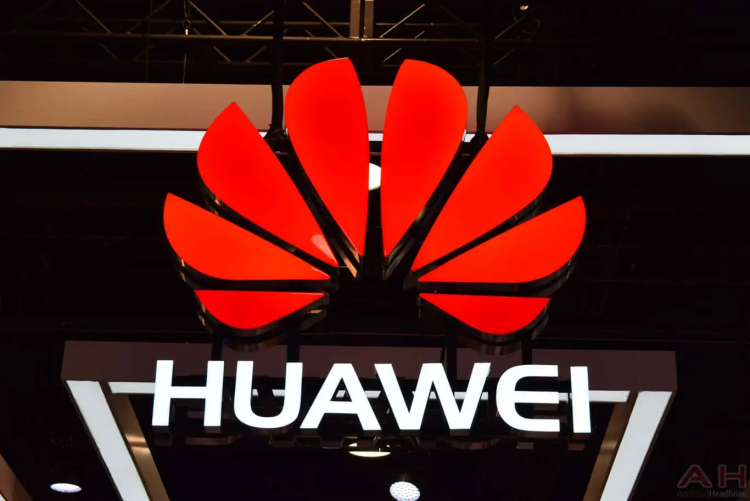Huawei announced a new brand of autonomous driving software