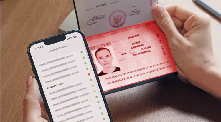 Smart Engines Patents AI to Combat Fake Documents in the US