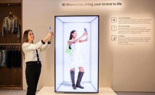 Samsung unveils glasses-free spatial 3D display