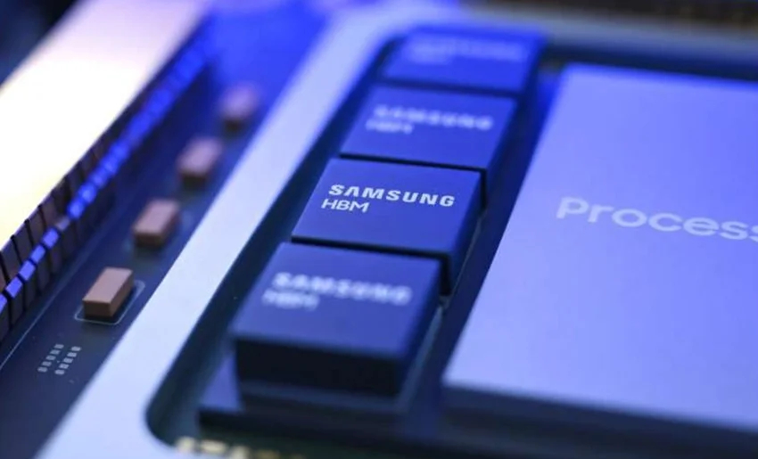 Samsung has begun producing HBM4 memory chips for AI.